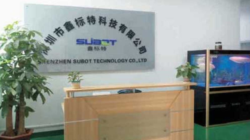 SHNZHEN SUBOT TECHNOLOGY CO.,LTD